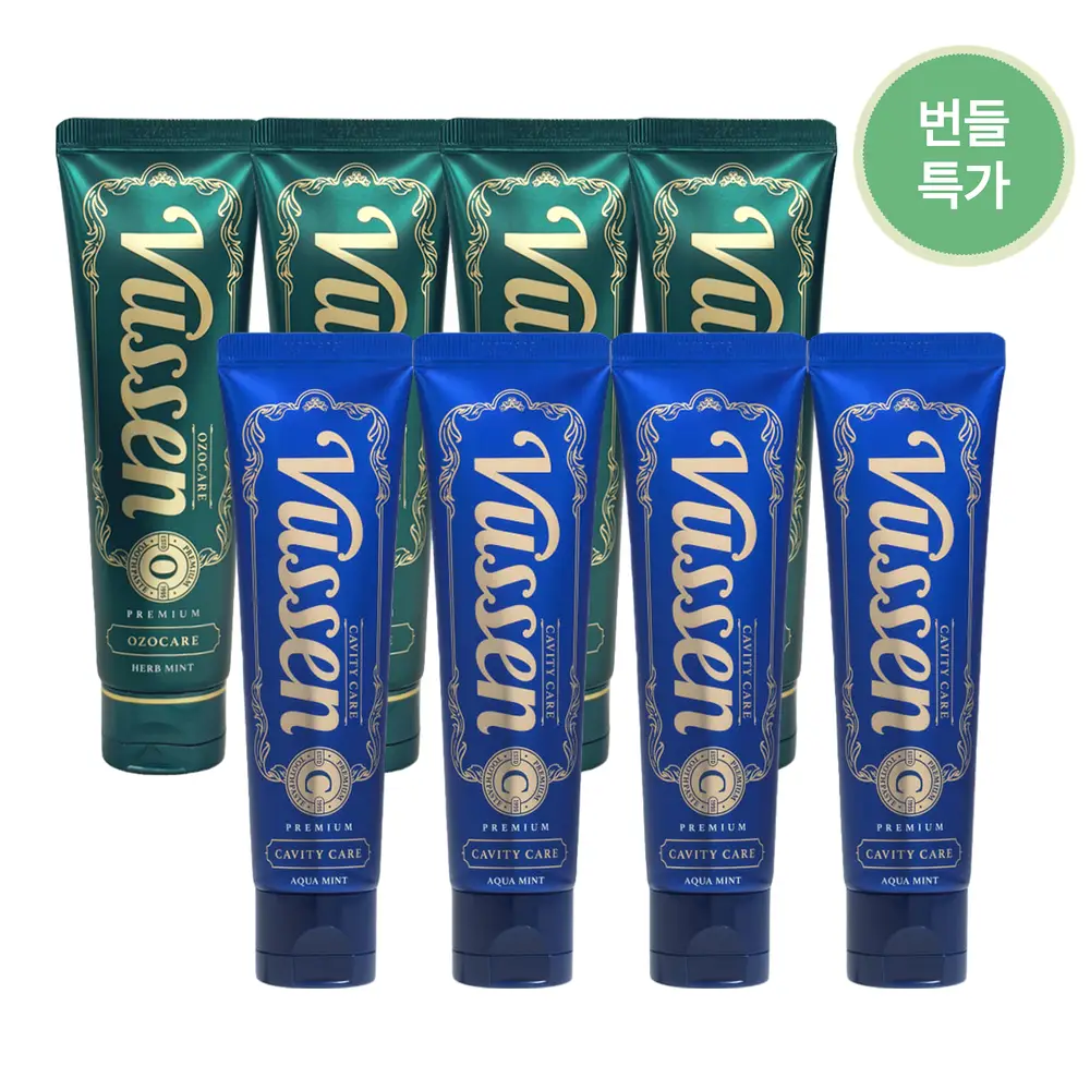 [대용량] 뷰센C 충치치약, 뷰센O 구취치약, 뷰센28 미백제 4개입
